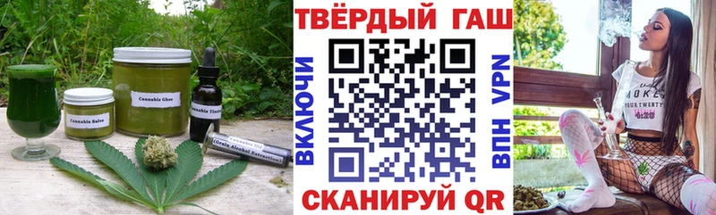 Cannafood конопля  Липецк 