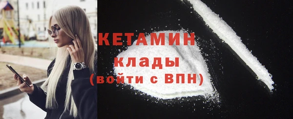 бошки Краснотурьинск