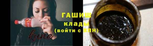 ECSTASY Краснослободск
