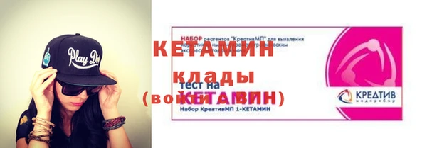 бошки Краснотурьинск