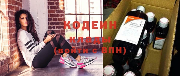 ECSTASY Краснослободск