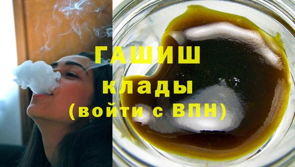 бошки Краснотурьинск