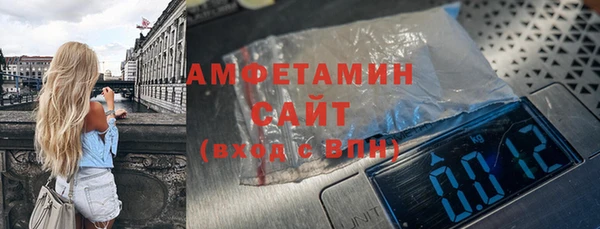 бошки Краснотурьинск