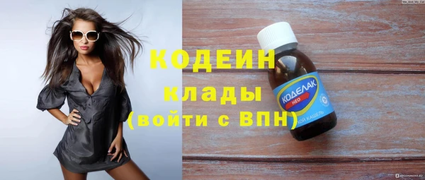 ECSTASY Краснослободск