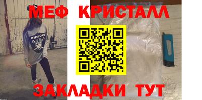 a pvp Балаково