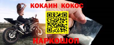 a pvp Балаково