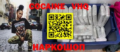 mdma Балашиха