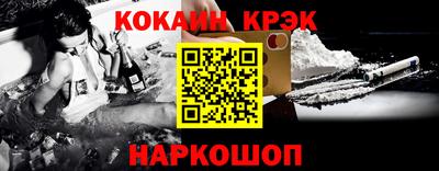 a pvp Балаково