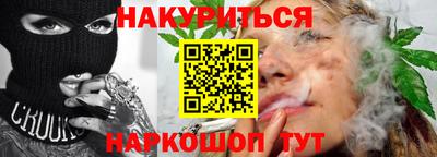 mdma Балашиха