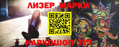 a pvp Балаково