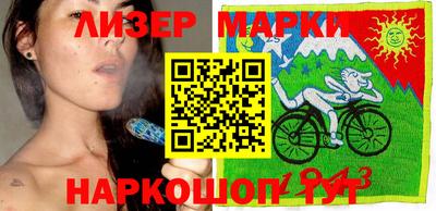 mdma Балашиха