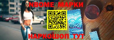 mdma Балашиха