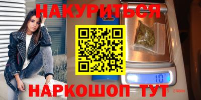 a pvp Балаково