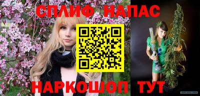 mdma Балашиха