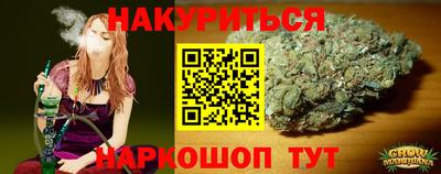 a pvp Балаково