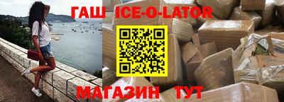 a pvp Балаково