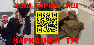 a pvp Балаково