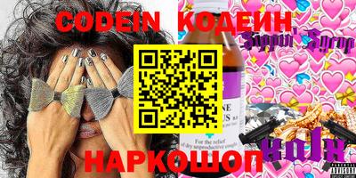 a pvp Балаково