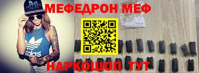 a pvp Балаково