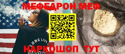 mdma Балашиха